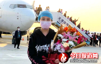     ����������ʹ������Ԓ �������̩�_�tԺ֧Ԯ�����t��꠆T��ӛ�x��