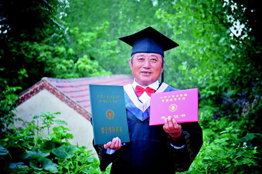 ���r(n��ng)���ل��A�ˡ���W���� ��Ů�������όWʿ�������������F˲�g