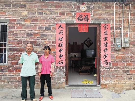 �f���\(y��n)���l(xi��ng)����ġ��ٔ�(sh��)�ɡ�