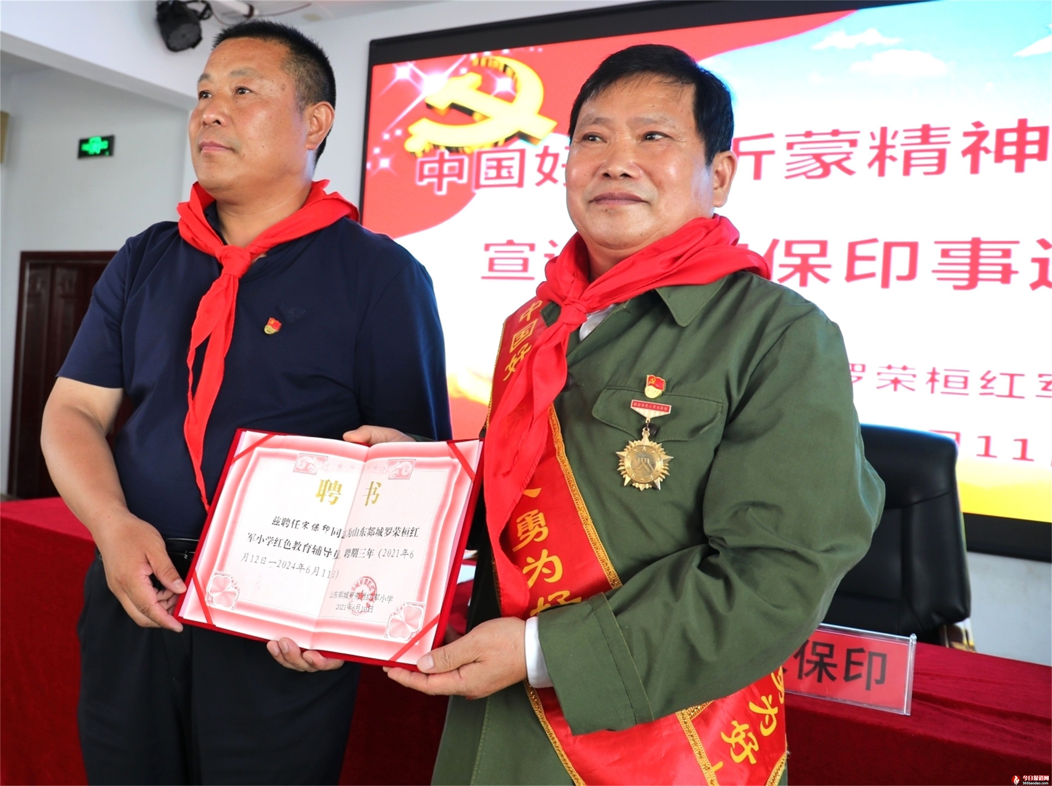 ɽ�|۰�ǣ����Ї����ˡ��α�ӡ���_�s���t܊С�WƸ��tɫ�����o���T