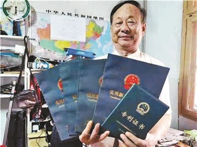 ���u76�q��21�ꄓ(chu��ng)��31헰l(f��)�� ����ʽ���ޡ��ɾW(w��ng)�t