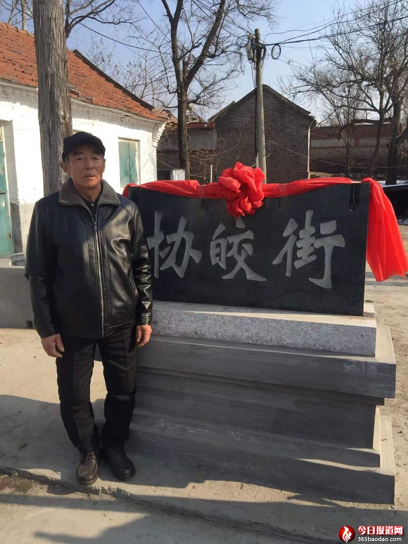     ��Ѯ��D���������޽ֵ�����ӛ�R��ЈF���(zh��n)�|����f������΅f(xi��)����f����