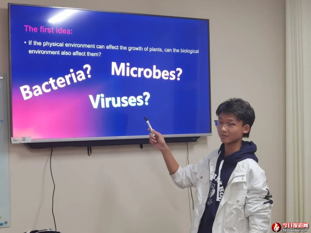 ��һ����ͨ������������u������У