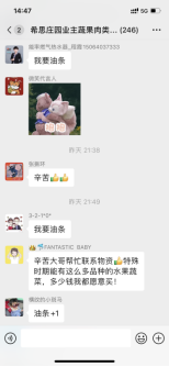 Ȫ�Ǒ�����  ����С���x&ldquo;����&rdquo;(��Ԋ����(1)1165.png