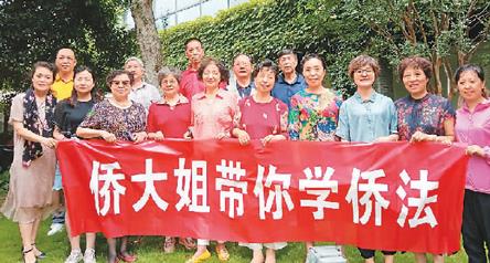 �K����Ⱥ���ĵġ��S��㡱