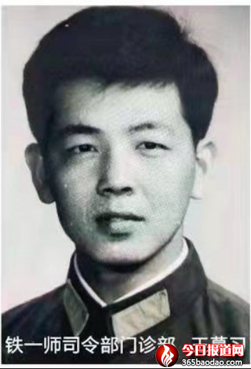 ��I�ഺ �oԹ�o��520.png