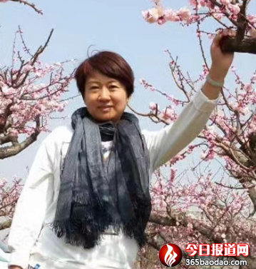 ��I�ഺ �oԹ�o��925.png