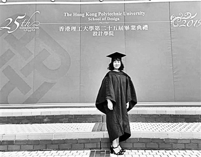 13�q�z�W �^��16�기���x�� 90��Ů�������������v�Ą����ˡ�