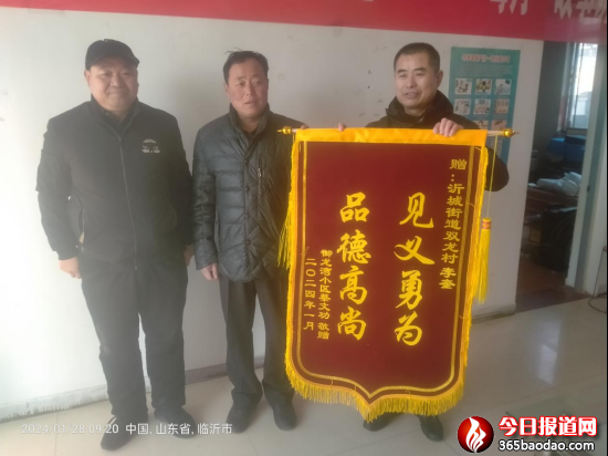 ��ˮ�W���L�������¾�����