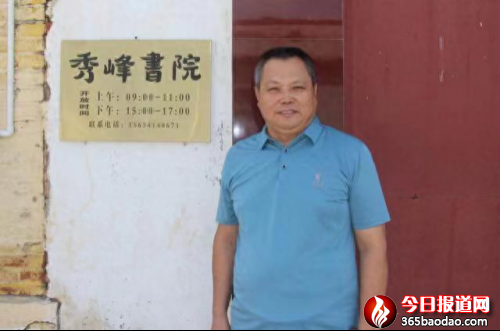   Ԋ�����A���·