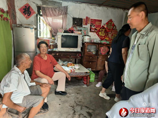 ���o���ഺ��܊�I �������¹�1901.png