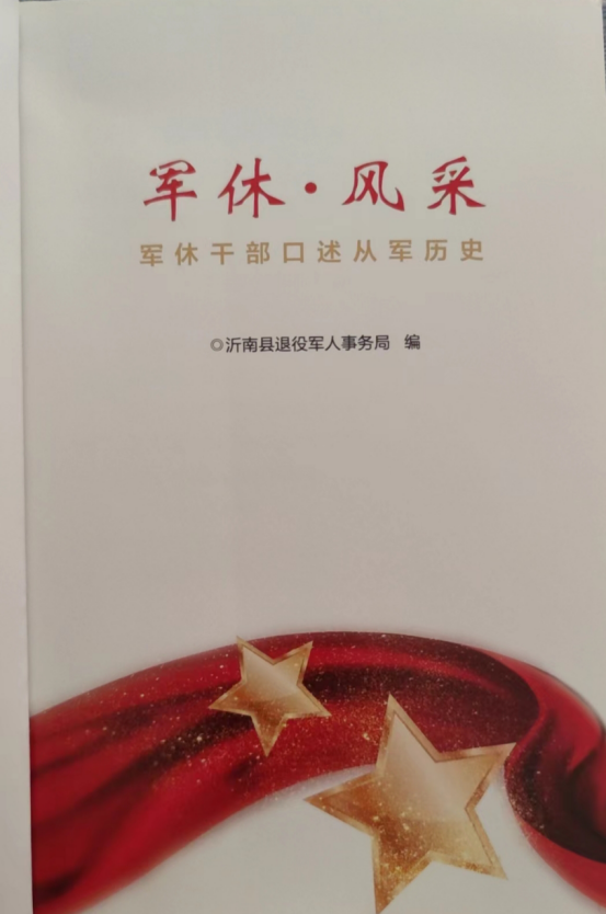 ���o���ഺ��܊�I �������¹�2180.png