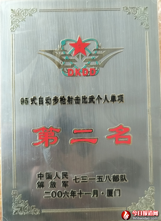 ���o���ഺ��܊�I �������¹�948.png