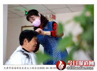  �ߺ��������l �����x�������͹���·��