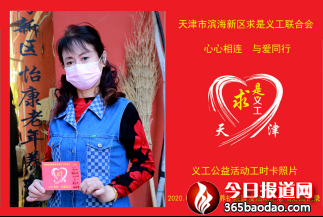 �ߺ��������l �����x�������͹���·�ϣ��B�ϣ�54.png