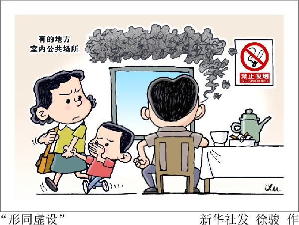 ����o���գ����o���Ї����������L