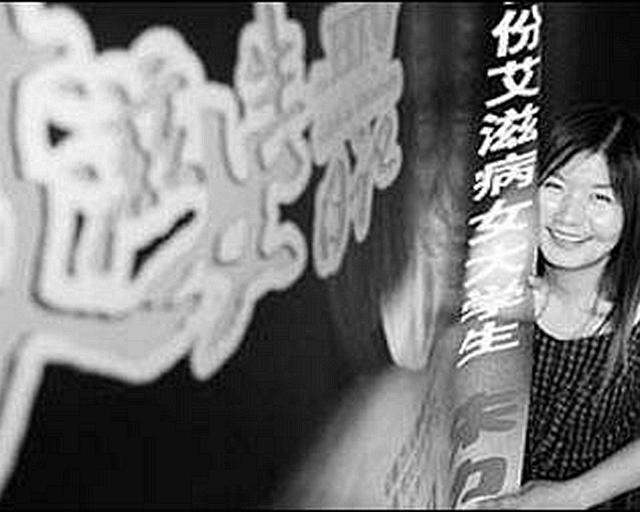 16��ǰ�����������т�Ⱦ���̲���Ů��W�������������F����Σ�