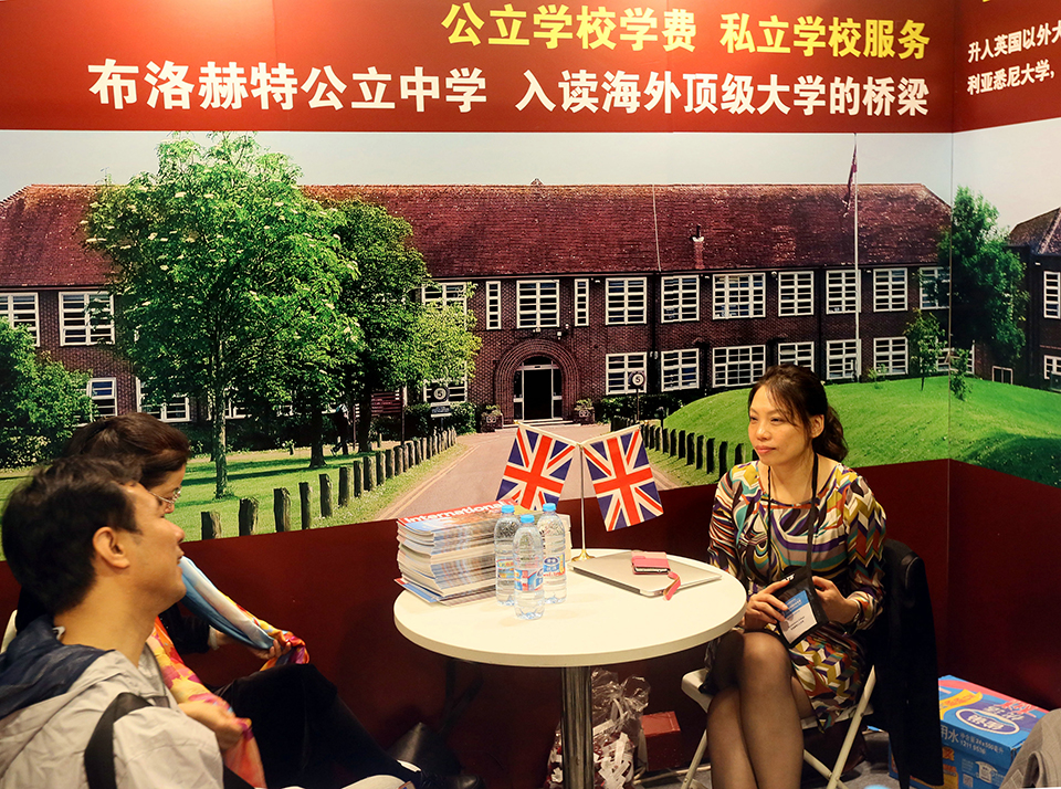 15000����ӢС��W���� �؇��L;ݚ�D����Ӣȱ�ٱO�o