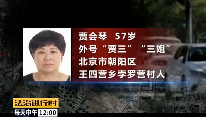 ��Ԃ�ό��ˣ�������ꖅ^��Ů��ԡ����а���14�꣬�@��15��