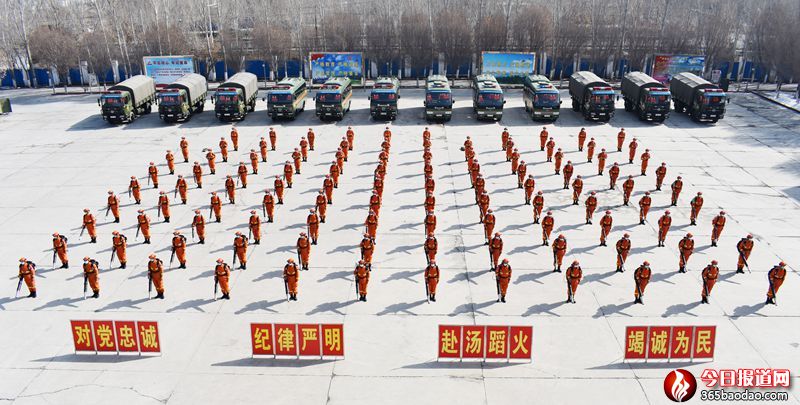 �������l���Ď��ӆT�҂����Єӣ�