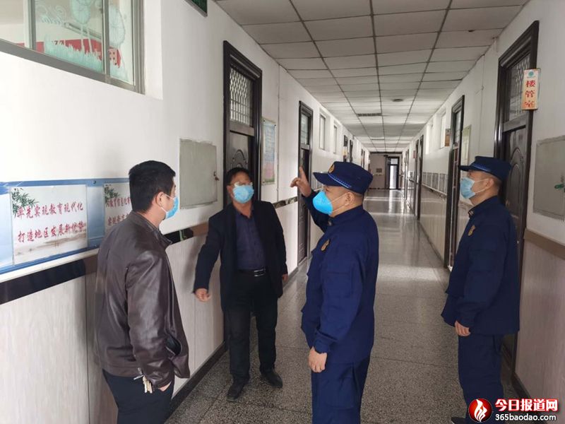 ���C���h�h������Ԯ����_չ�WУ������ȫ�z���͌W���n���{�o��