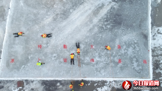 特勤實戰化訓練之——開展低溫冰雪冰凍災害救援事故處置專項訓練318.png