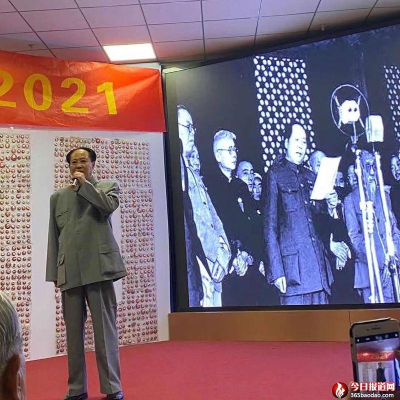   ë�ɖ|�����݆T������ë�w������ë�ɖ|Ԋ�~�������L��ˇ�g(sh��)չ�_չ