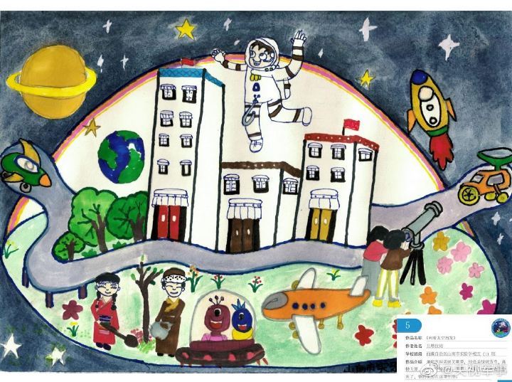 ���漉��չ�����c������С����̫�Ҹ��ˣ��Ї����gվ�״��e�k��m��չ