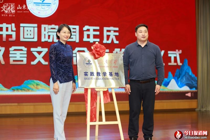  �Ї����ӕ���Ժ����c����ȫ��������չ�ڝ����e��