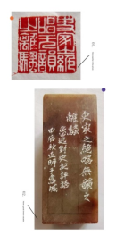 �������ֳ��h��  ������ӡ�д�y266.png