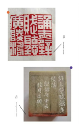 �������ֳ��h��  ������ӡ�д�y390.png