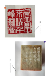 �������ֳ��h��  ������ӡ�д�y263.png