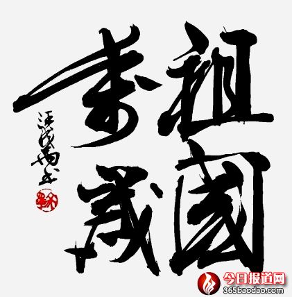 ���D12 ������.jpg