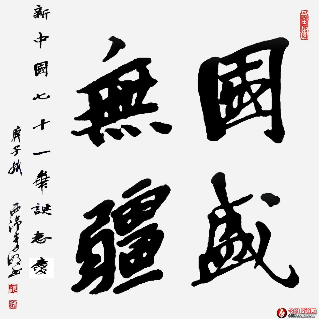 ����3 �� ��.jpg