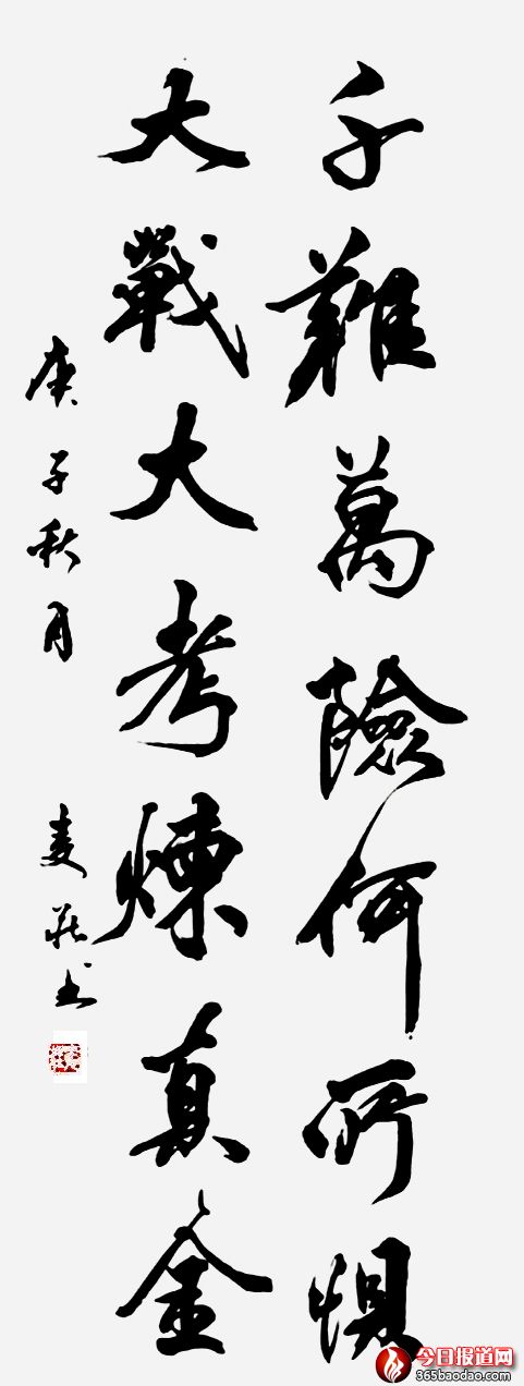 ���D4 ʩ���A.jpg