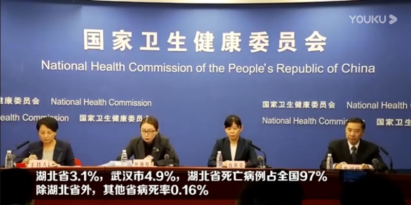 �����l��ί���_�\����������2.1%