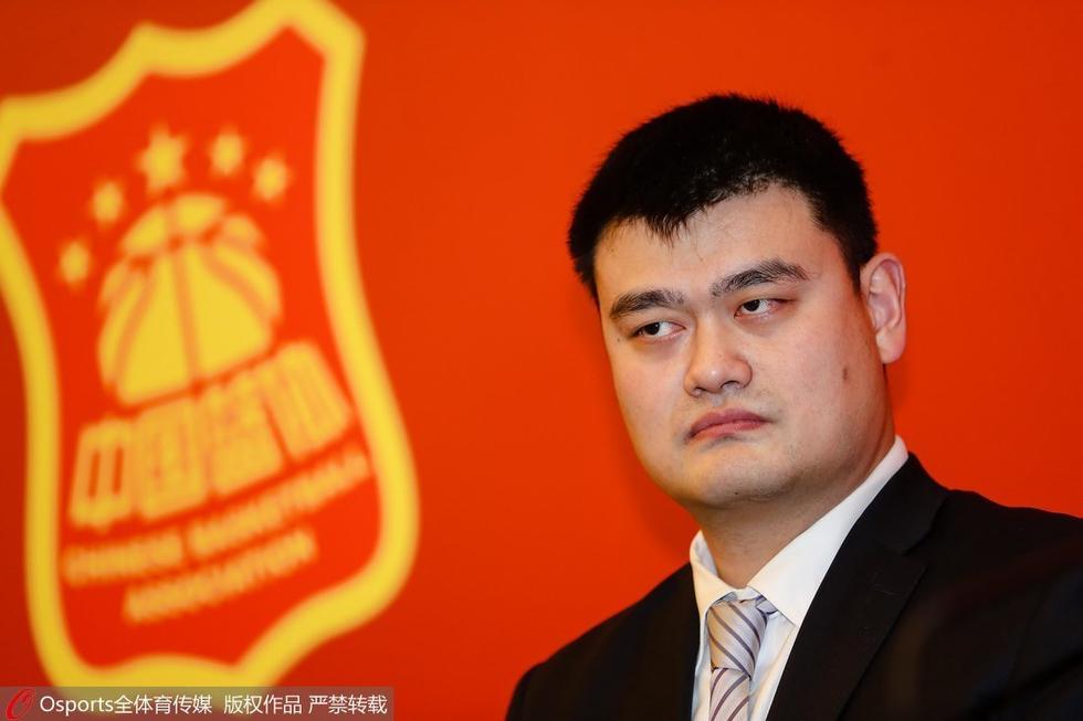 姚明當選新任籃協主席。.jpg