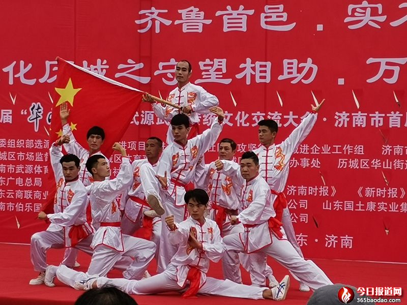  ���R�����ةq�����v�ǡ��Ļ�ˇ�g(sh��)ϵ�л���ߝ����е����á��AɽՓ������Դ���g(sh��)���y(t��ng)�Ļ��������ɹ��e�k