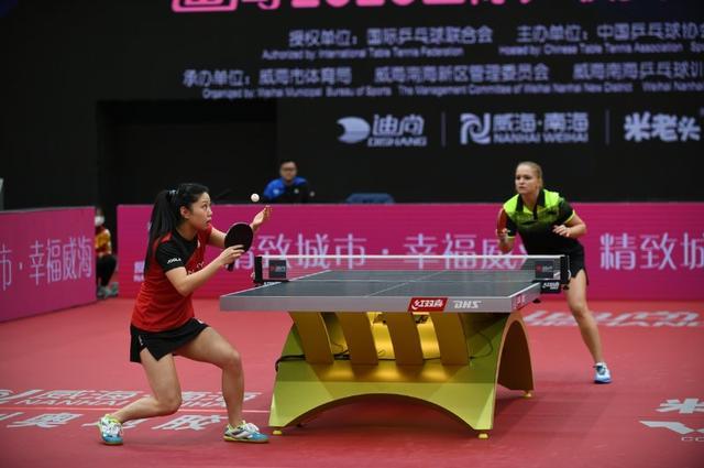 2020���HƹŮ�����籭�������Ϻ��_Ļ