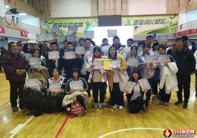 �������Дث@������2020����С�W(xu��)�����K��ِһ�Ȫ���һ��