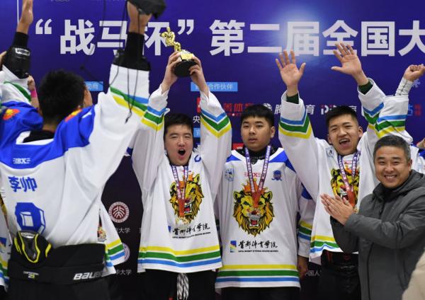 �ڶ���ȫ����W(xu��)�������\��(bi��o)ِ���׶��w���W(xu��)Ժ�(du��)�@�ù��_�M��܊