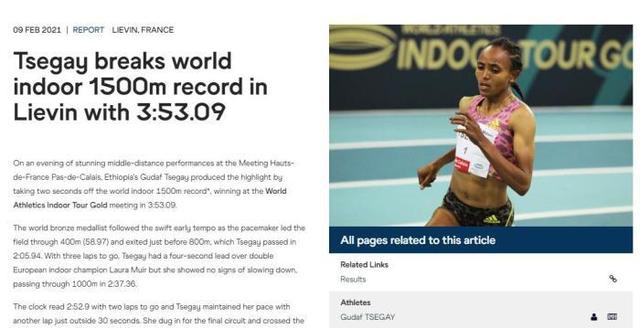 3��53��09��Ů��1500���҃������o䛱�ˢ��