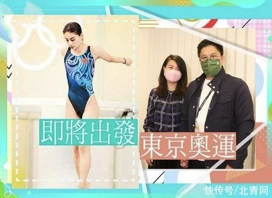 �����������Ζ|���W�\����ˮ��ِ�uί �􆢄��sЦ�ԉ����ô�