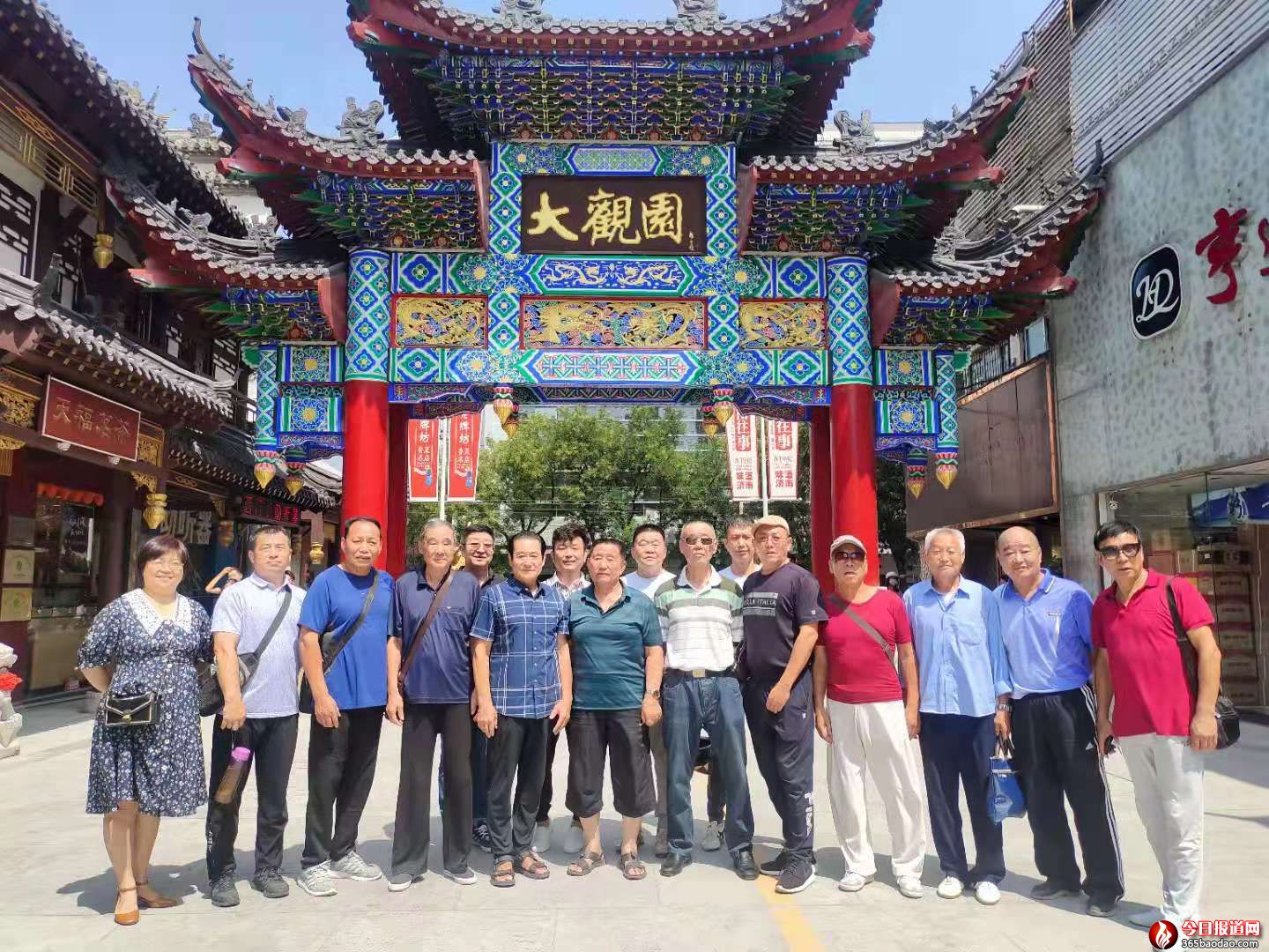 ���ӳ��ˡ��R�۴��^�@  ���������(j��)�ϡ��Ӽ��^�