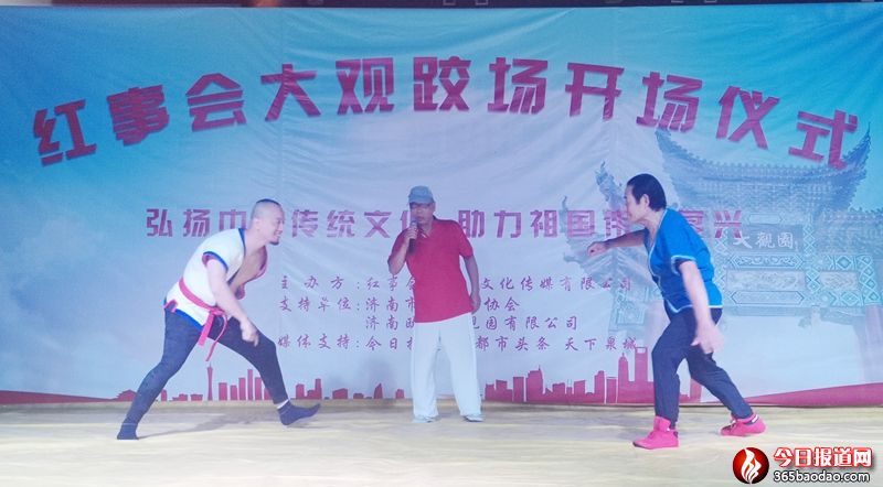    �t�����^�ӈ���ʽ�_��  ˤ�ӽ�ǰ݅�����ӳ����L