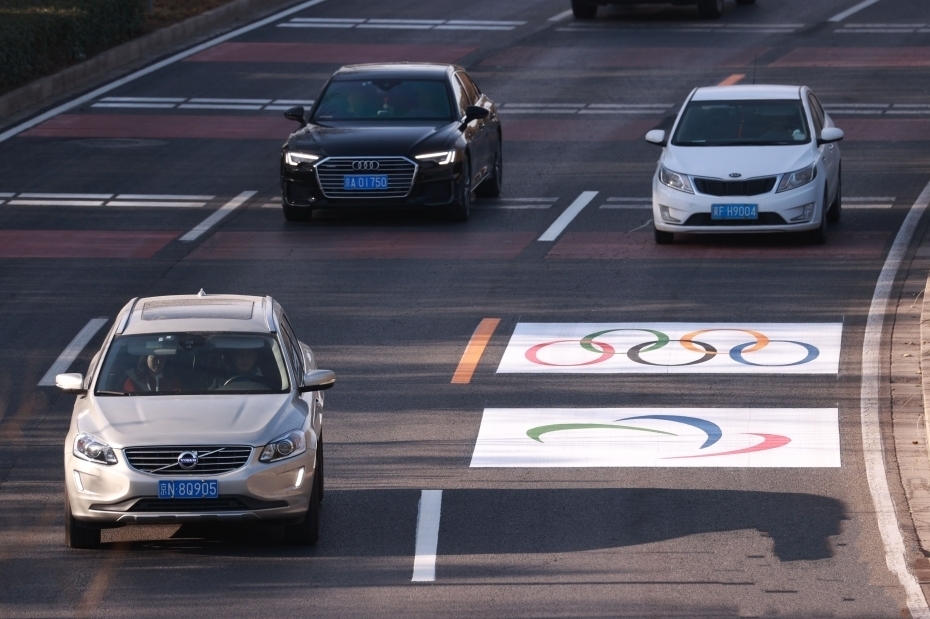 �����_ʼʩ�����W������܇��