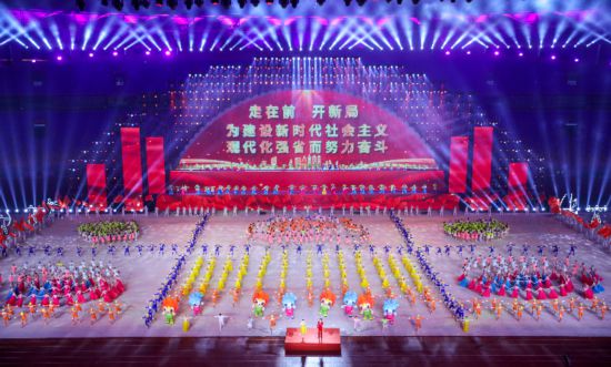  ɽ�|ʡ�ڶ�ʮ����\�ӕ��������_Ļ