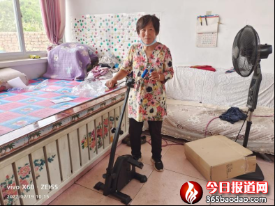 �ӱ��w���h��(li��n)�e�O���á�����(f��)�w���M(j��n)��ͥ�����(xi��ng)���(d��ng)