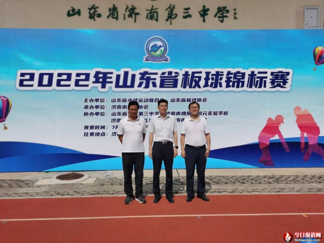  �������а���ꠌ��Fʡ�����\��ِ���B��