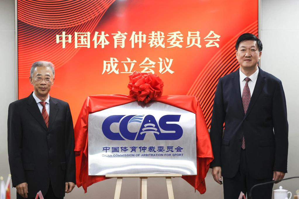 �Ї��w���ٲ�ί�T���ھ�����